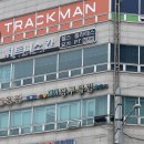 백석당구클럽 이미지