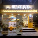 길동우동 당산역점 이미지