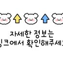 별내별가람역 지하 1층 화장실 이미지