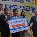 다동무교동상가번영회 - 중구 다동 | 다동무교동상가번영회