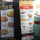 GS호암점 이미지