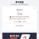 상무대로L 이미지