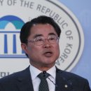 평화당 이미지