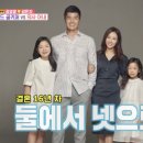 셀나인청담의원 이미지