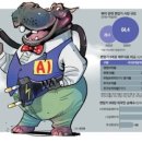 현대약방 네이버블로그