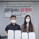 연수주공2 이미지