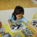 통일초교(병설) 이미지