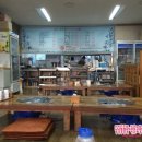 합덕한우마을 네이버블로그