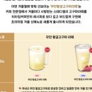무인카페 달달