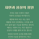 198커피