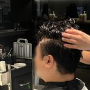 감남 | 감남 미용실 남자 펌 추천: 무이 삼성점 남자 애즈펌 윤 디자이너 재방문 후기