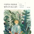 작게작게