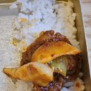 고기극찬 대구성서 이미지