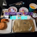 닭코치비어선수진도 | 청두 여행 끝 (2) | 홍콩 HKG → 멜번 MEL | ① 홍콩 국제공항 레이오버 ② 케세이퍼시픽 CX135 비행 후기