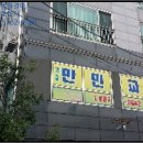 드림스경매 네이버블로그
