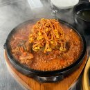 미미등갈비 | [청주/가경동] 터미널 등갈비 맛집 미미등갈비 내돈내산 후기 (웨이팅, 주차, 꿀팁)