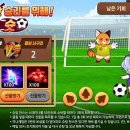 킹스헤어 이미지