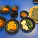 성산대구탕