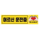 고령사무기 쇼핑하우