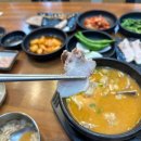 더짱터 덕천직영점 이미지