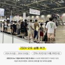 지오산업 티스토리