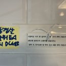 바다산책펜트하우스 이미지