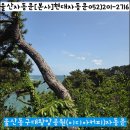 이디야명덕점 | 울산 동구 자동문 설치 시공(이디야 커피, 현대자동문)