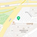 피자와 치킨의 러브레터 망포영통점 이미지