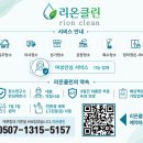 물티슈 현장 검수, 정말 정확한 검수 방법일까요? 이미지
