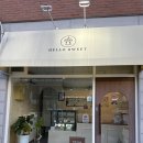 의정부 딸기케이크 동물성지방 사용하는 헬로스윗에서 포장한 후기