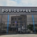도시(dosi)