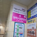미술로생각하기 - 영등포구 국제금융로 78 | 광주 남구 봉선센터 미술로생각하기 체험수업 후기 │ 5살 아이가 푹 빠진 음식 만들기 놀이