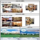 해피시티 이미지