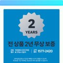 디어마이케이크 이미지