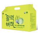 (주)제이앤메디칼 쇼핑하우