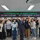 복지 이미지