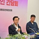 정예