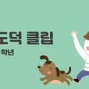 애니픽스미술학원