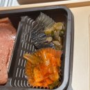 고급도시락백반 | 본도시락 차돌된장찌개 제육 백반 한상 배달 후기 든든한 한식 도시락 추천
