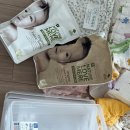 프렌즈에듀 스칸디아트랩 | [임신,출산 선물 추천] 가격대별 임신, 출산선물