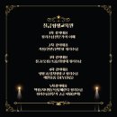 [3/15] 정리수납 2급 자격증 과정 이미지