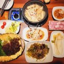 1986숯불구이
