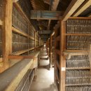명신목재(1종) | 합천 해인사 대장경판, [ 陜川 海印寺 大藏經板 ]