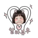 비움사랑