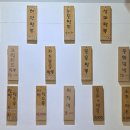 삼순이짬뽕