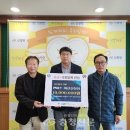 엔마트 아산신창점 충청신문