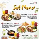 어글리김밥 이미지