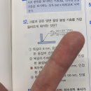 복귀하겠습니다