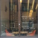 제이비커피(JBcoffee)