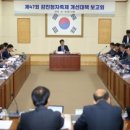 강진-47 이미지